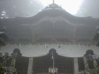 玉置神社
