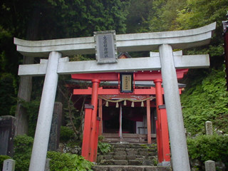 鬼嶽稲荷神社