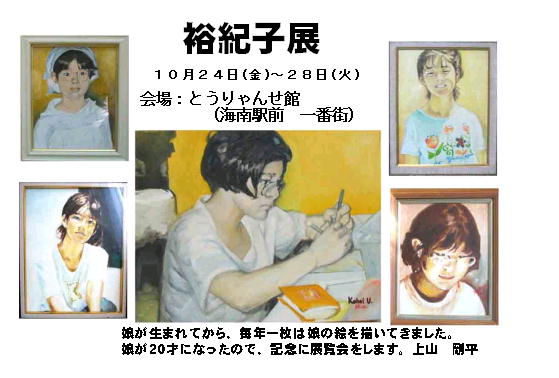 (添付1) 1064333255.1.jpg